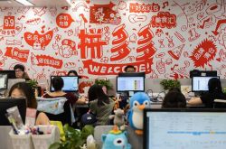 1分钟教程!濮阳市工厂咨询热线电话_哔哩哔哩